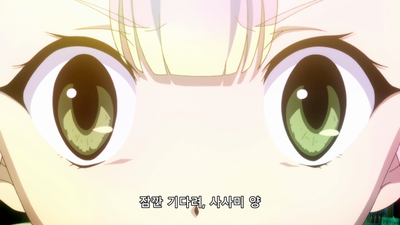 12화 내일도 노력하지 않을거야