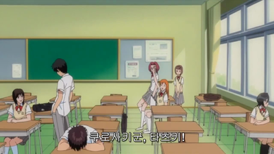 169화 새로운 전개, 위험한 전학생 나타나다!