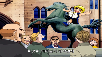 19화 악의 꽃의 만발하는 저주받은 성