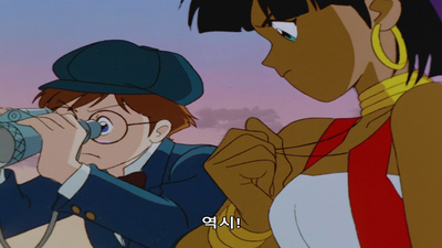2화 작은 도망자