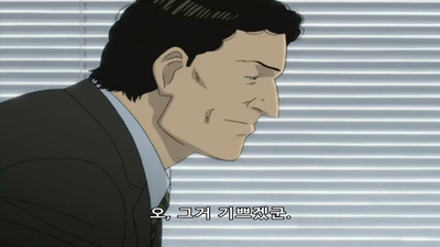 27화 증거물