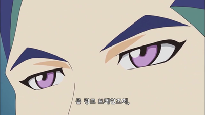 83화 이레귤러 미팅