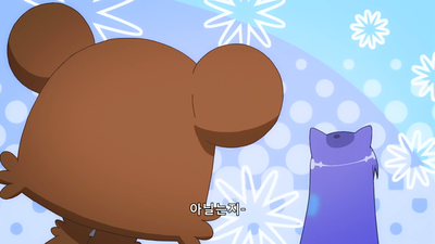 10화 곰 엔카운트⇔러블리마스