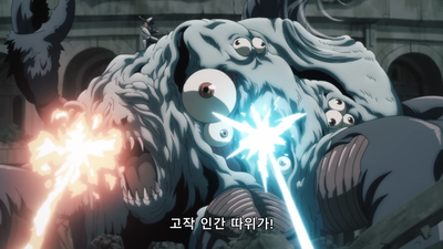 15화 집결