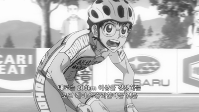 23화 승리자