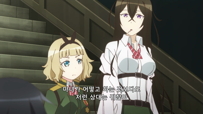 3화 마녀 입대