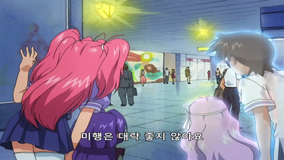 16화 엿보아버렸어…