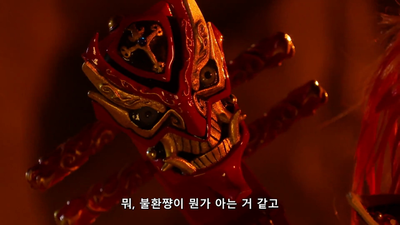 2화 마경표류