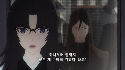 13화 시계탑과 일상과 미래를 향한 첫걸음