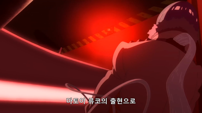 6화 기분따라 비난하지 말아줘