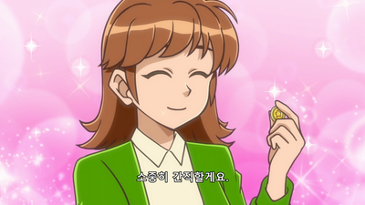 4화 사형수의 연인