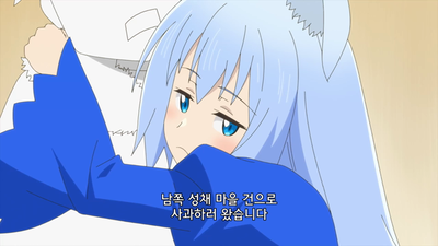 10화 어스, 파트너가 생기다