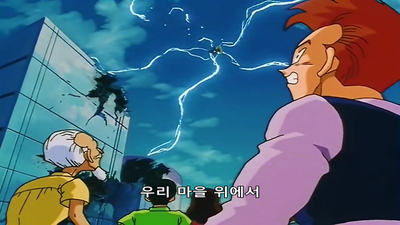 246화 바이바이·바비디! 마인 부우 반역
