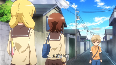14화 OVA: 고급 와규 시식회