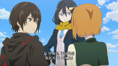 4화 꽃에 폭풍