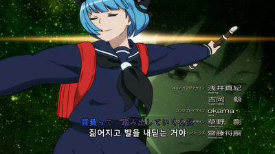 7화 미드서머스 나이츠의 탄생