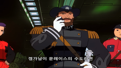 42화 턴X 기동