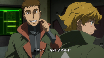 10화 내일로부터 온 편지