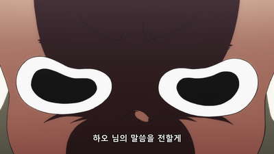 38화 졸업