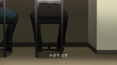 3화 쌍대복음의 프로토콜