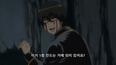 312화 안녕진선조 5편