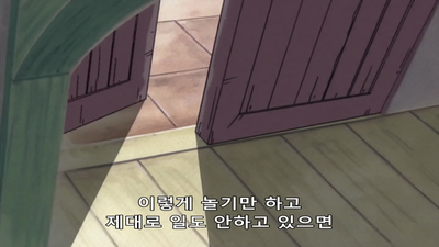 34화 어머니와 만나고 싶어!