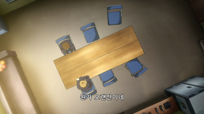 9화 멈추질 않아, 멈추질 않아, 멈추질 않아