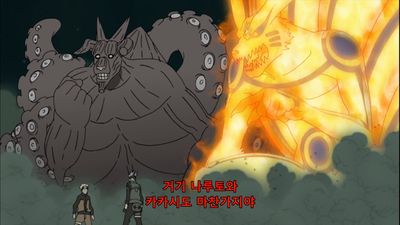 363화 닌자연합군의 술법