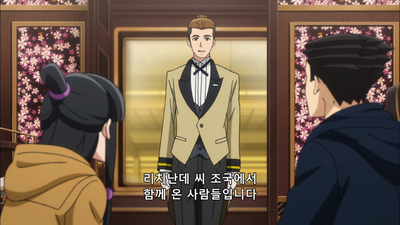 10화 역전특급, 북으로 1st Trial