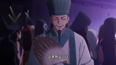 1화 공명, 시부야에 강림하다