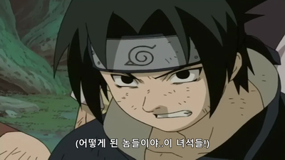 36화 분신 대결! 내가 주역이라구!