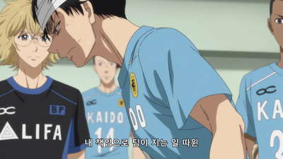 23화 힘내, 지지 마, 온 힘을 다해