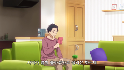 10화 우리 메이드와 야스히로와 함께