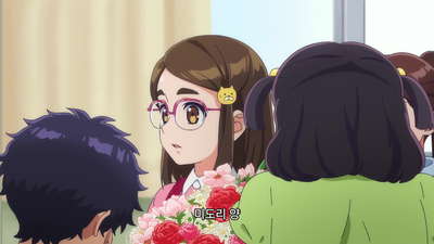 7화 첫사랑.