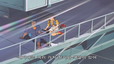 13화 매스 드라이버 발사지령