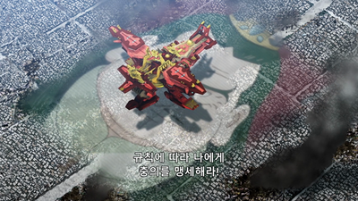 17화 그리하여 그들은 일어서는가
