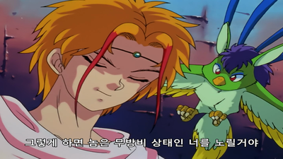 20화 암흑 비기. 7명의 주작!