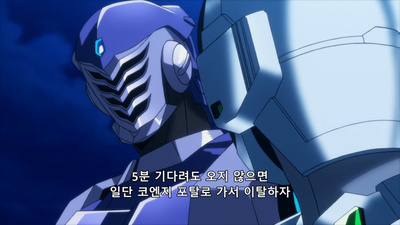 23화 Consolidation: 유대