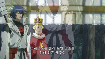 12화 신참을 벤다