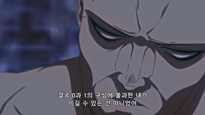 12화 헬로, 월드