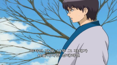 32화 기억상실 콘도
