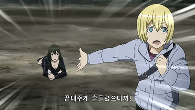 11화 시간의 여자아이