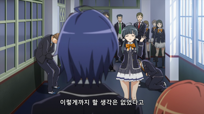 1화 잃어버린 미래