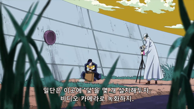 16화 사냥(헌팅)하러 가자!