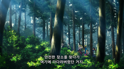 9화 트리하우스 오브 더 데드