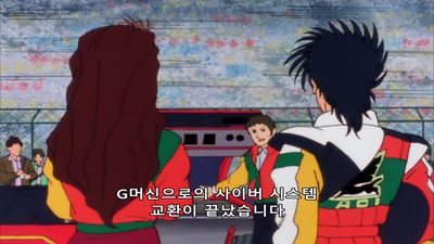 26화 27초에 걸어라! 제5전 결승