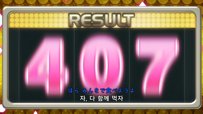 26화 OVA: 765 프로덕션이란 이야기