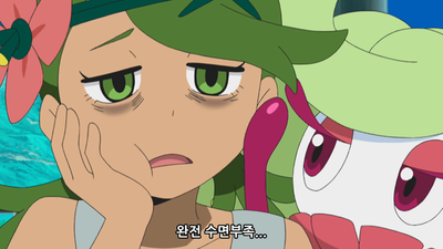 114화 뷰티 앤 냐스!