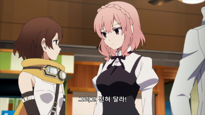 8화 GLIMPSE OF ADULTHOOD