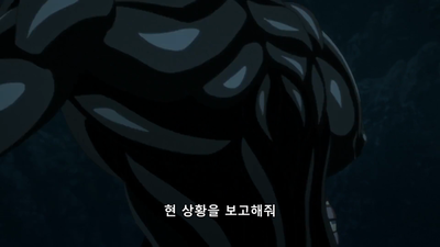 1화 특별한 두 사람